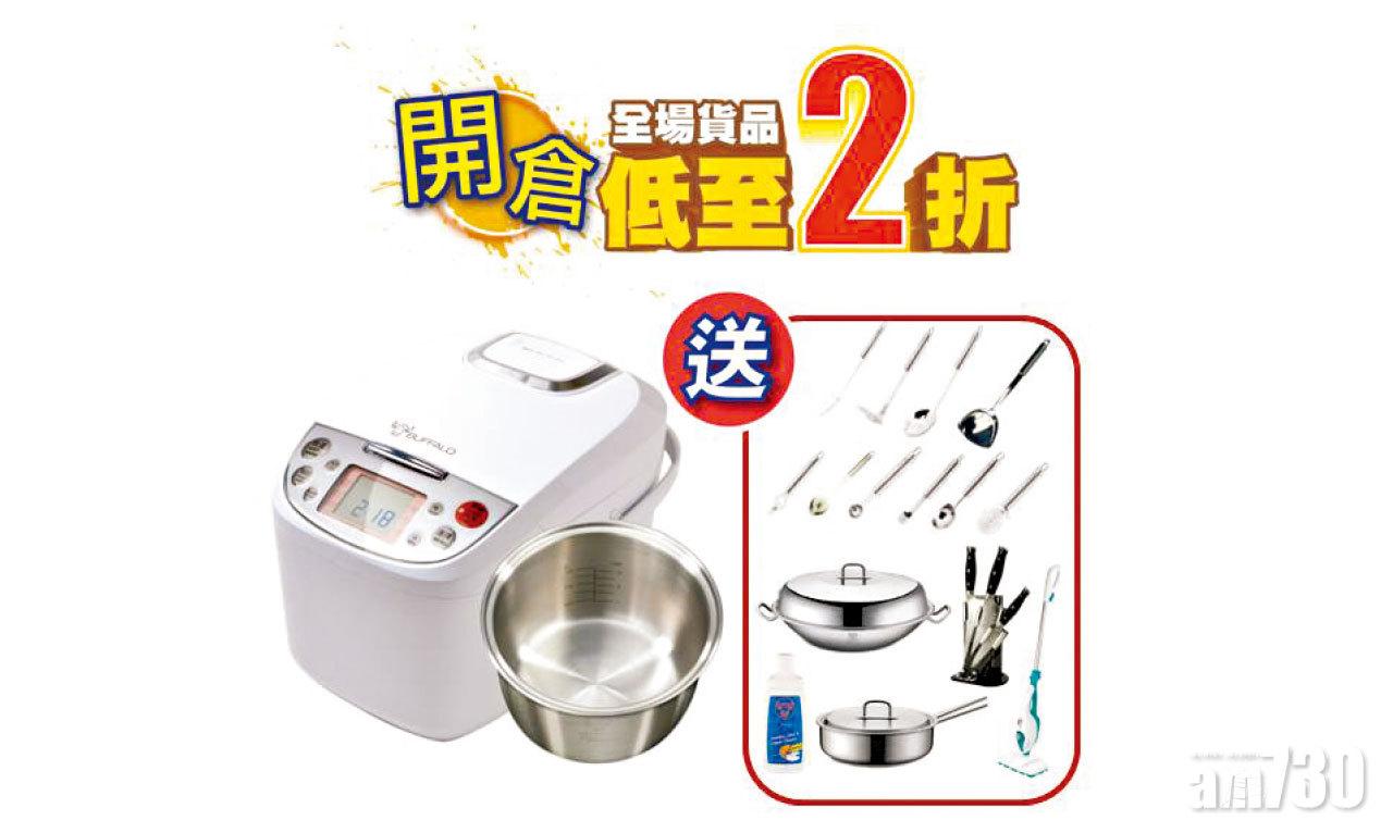 牛頭牌觀塘開倉 激筍推介