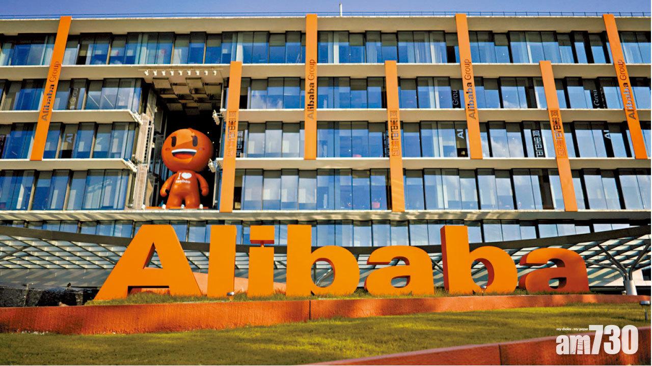 總結去年打假成績 阿里：疑似假貨量跌26%