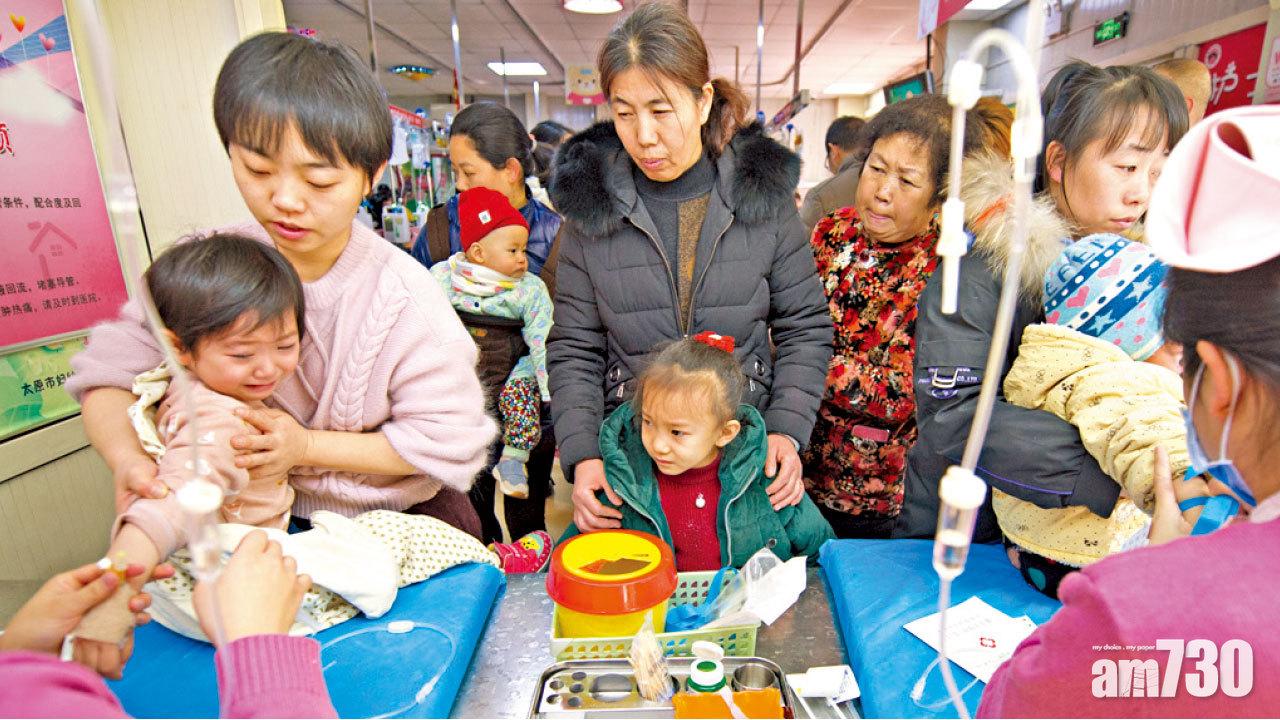 傳流感轉攻腦部 內媒紛「闢謠」