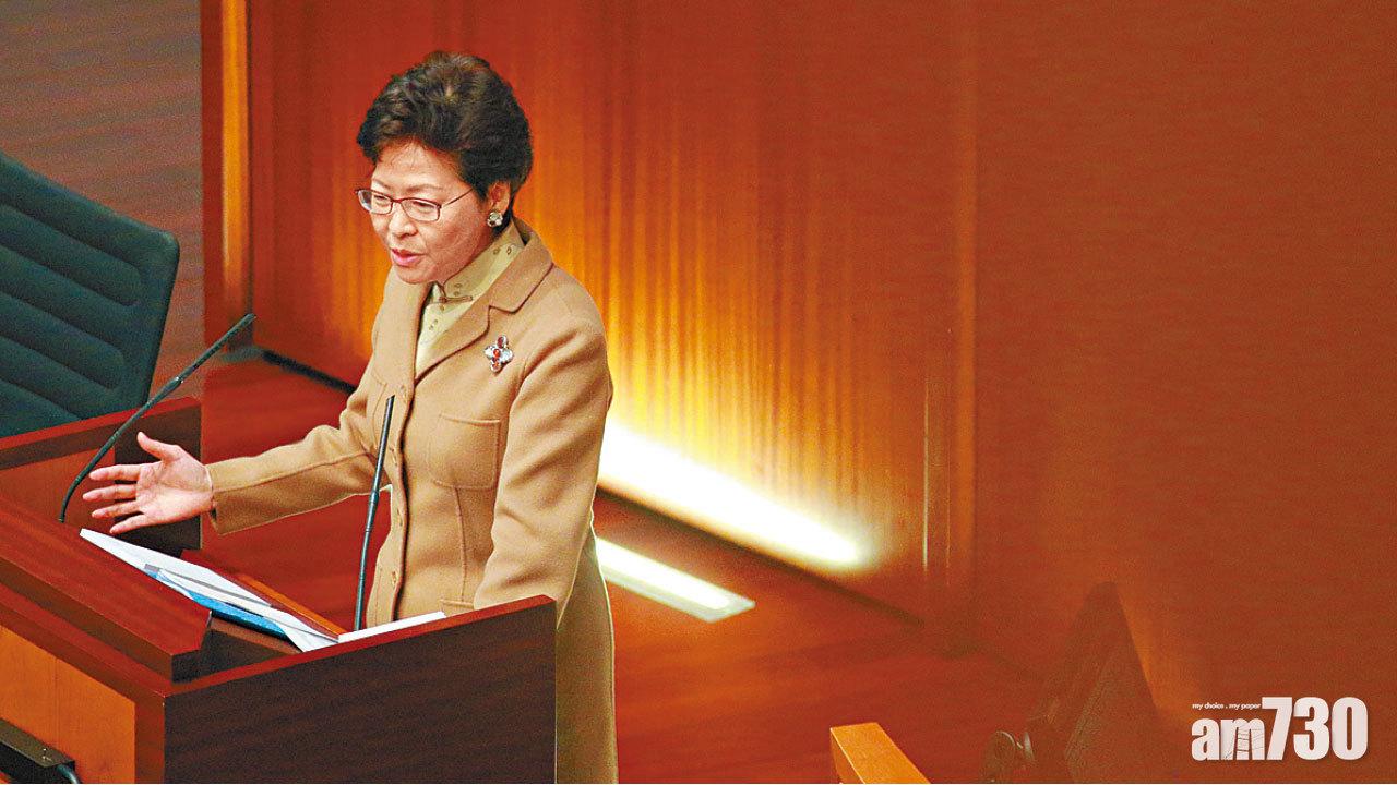 收緊長者綜援 全城鬧爆 林鄭拒煞停 「賴」議員批准