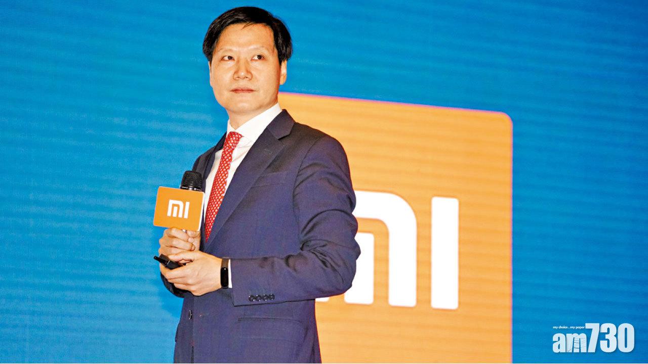 7宗大手拋貨共涉4068萬 小米3日瀉17%