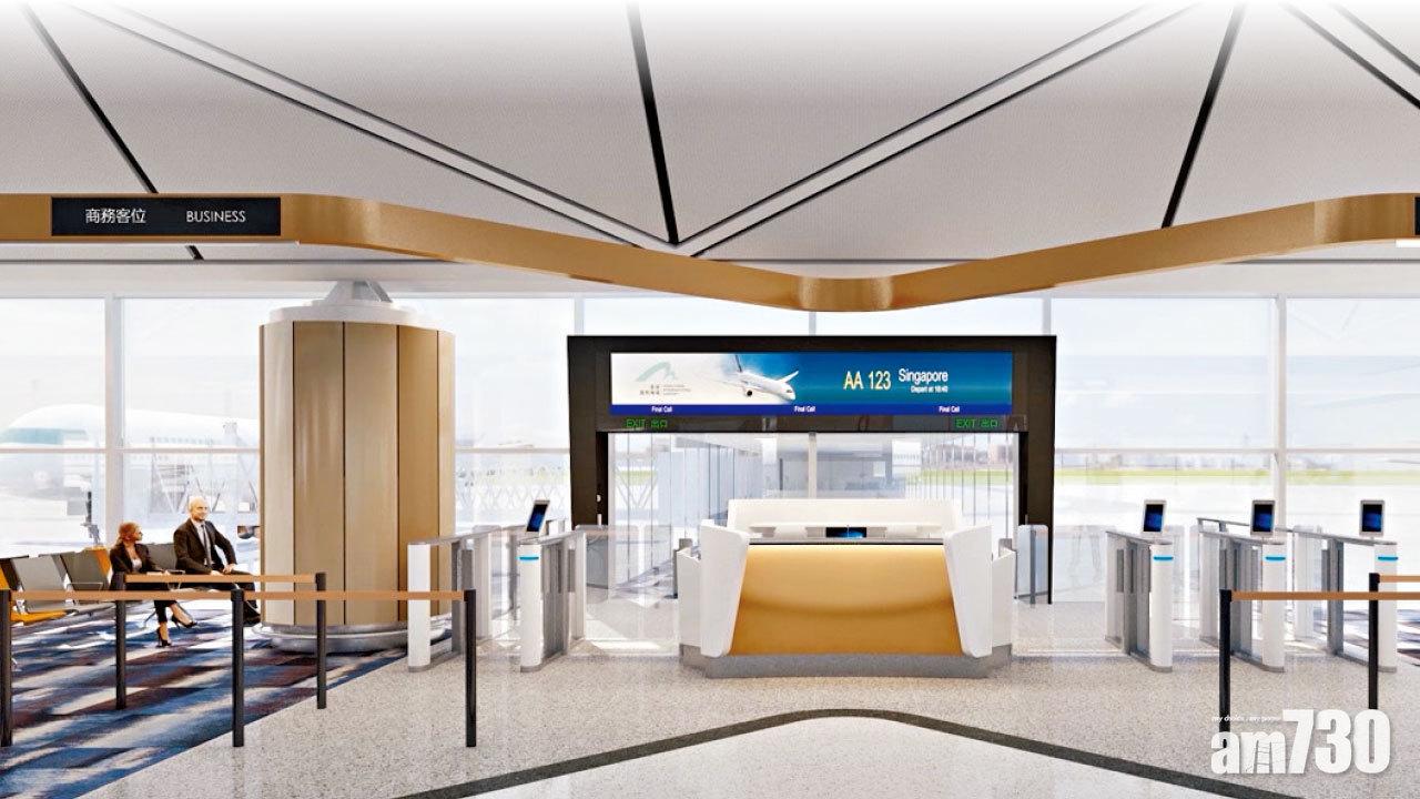 面容辨識不需登機證 自助登機閘口明年登場