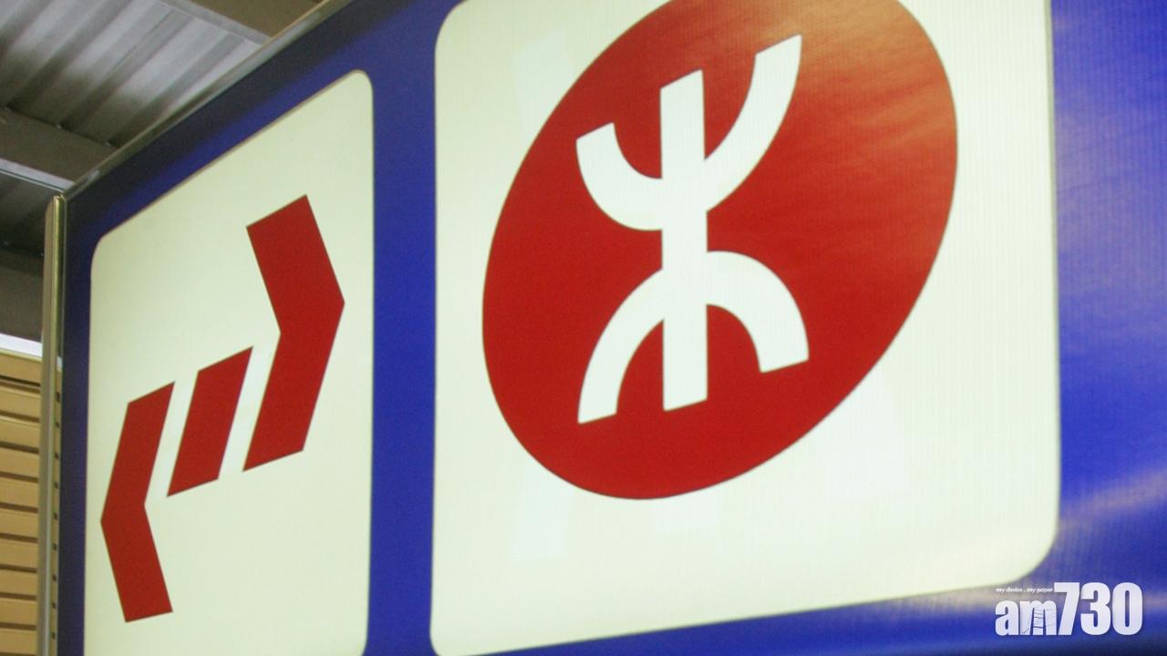 東鐵火炭站信號故障　受阻20分鐘後逐步恢復行車