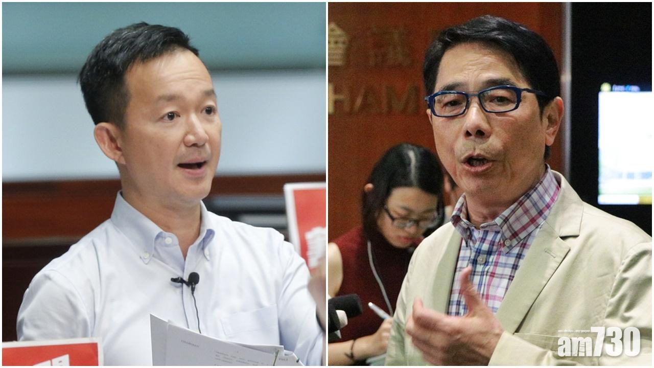 【收緊長者綜援】民主派邀建制派合作促政府撤回  黃國健：不會如此愚蠢