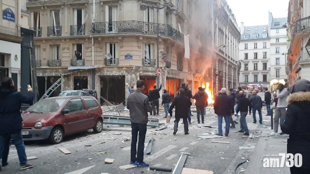 【新增內容 圖片】法國巴黎麵包店爆炸 逾35人受傷