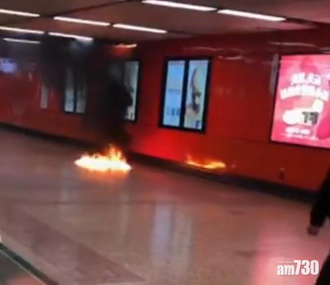 港鐵旺角站縱火案 59歲男子被捕原擬自殺