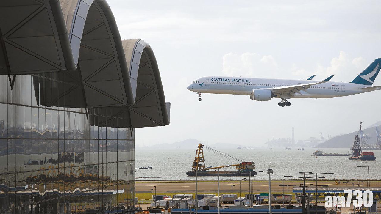 兩周內第二次 國泰又出錯  一折坐頭等快閃再現