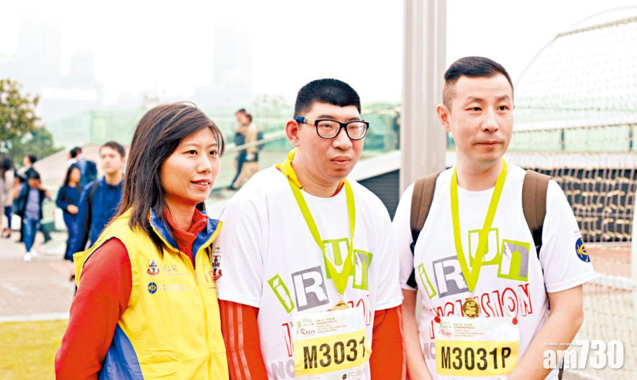 身心傷患無阻邁步 跑手與胞兄iRun圓夢