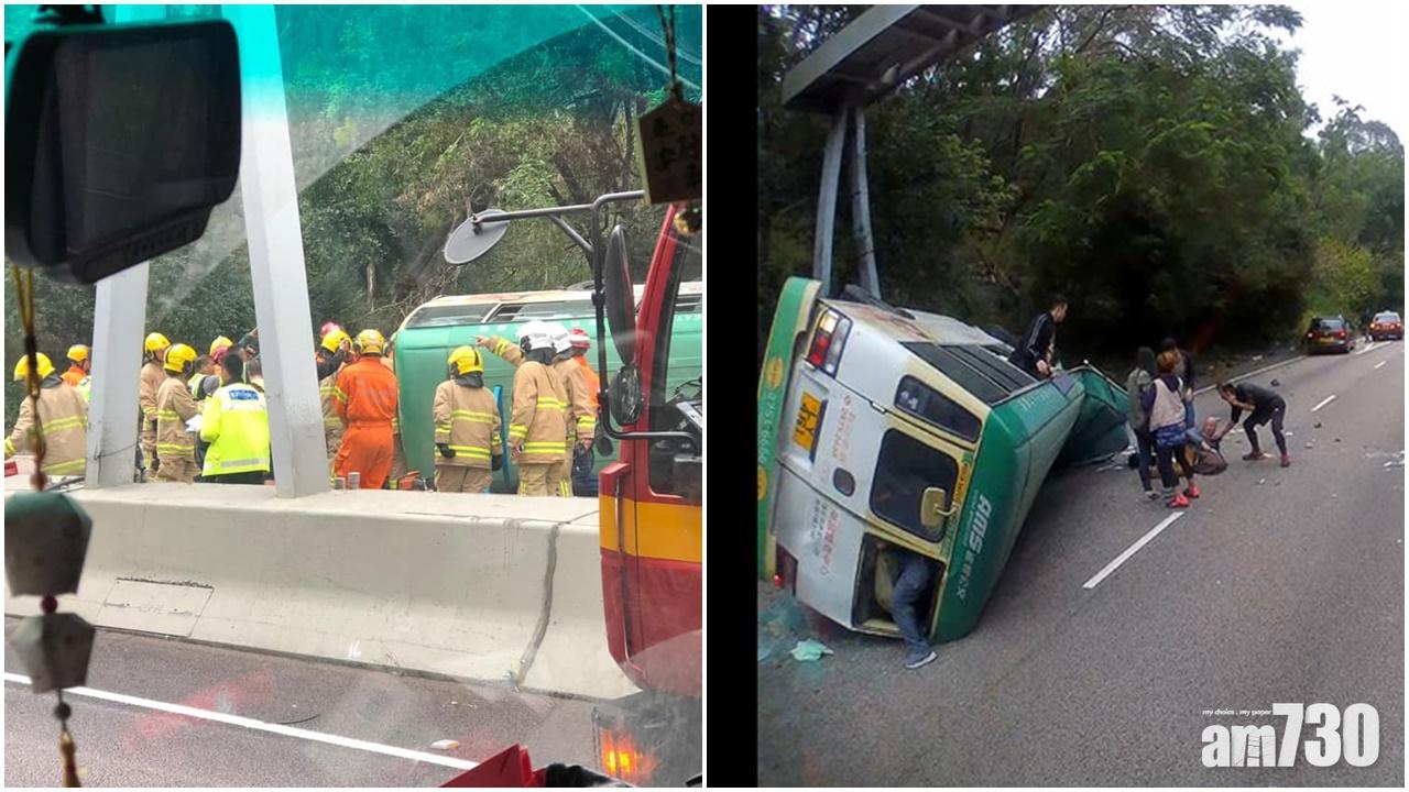小巴城隧出口翻側 司機不治1死16傷