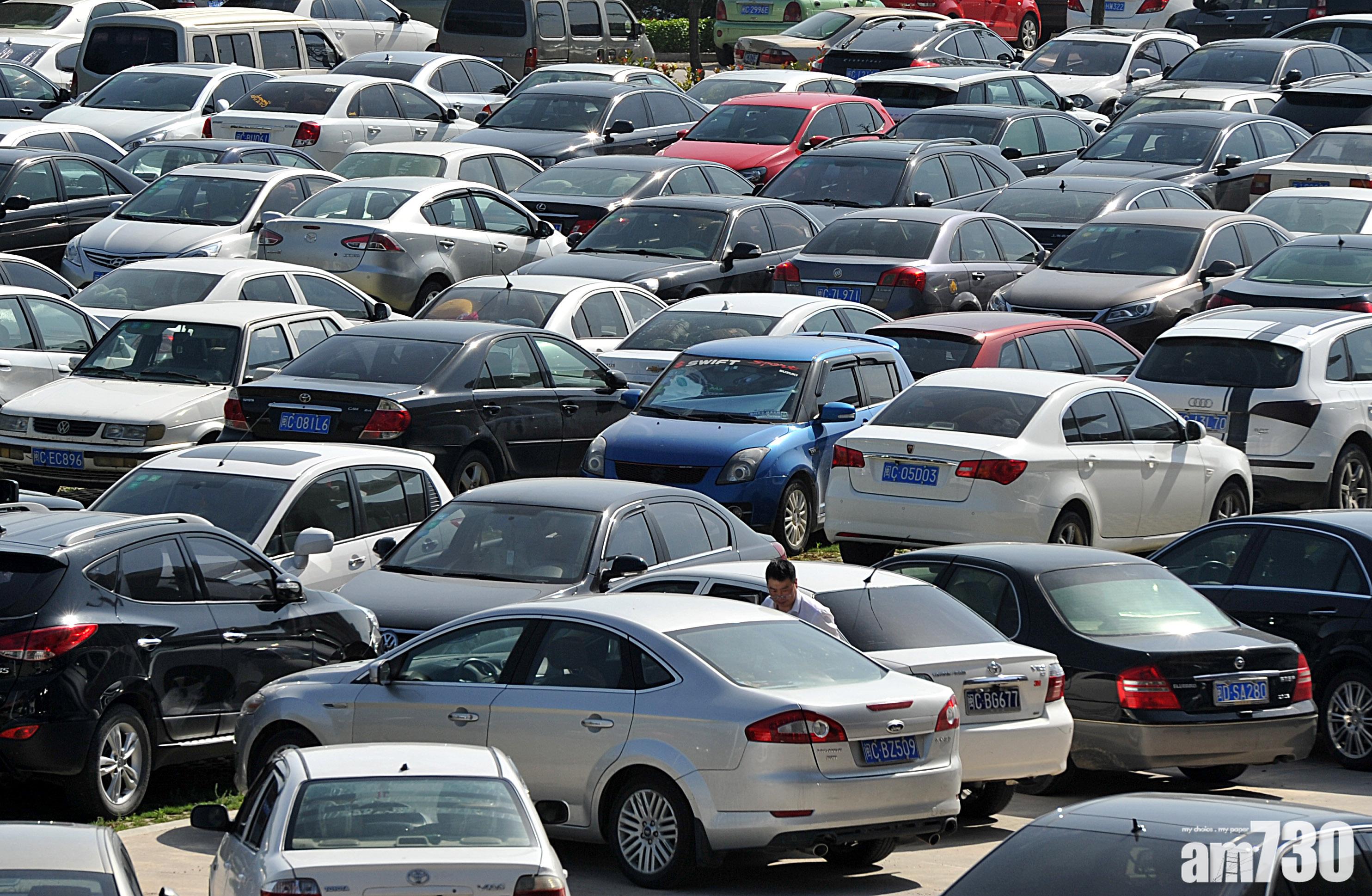 內地去年汽車銷量跌2.8%