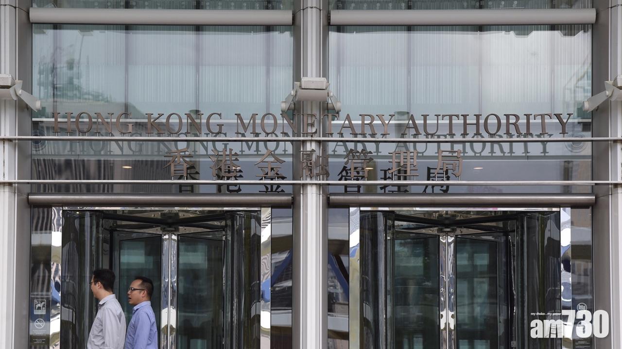 金管局：去年12月外匯基金境外資產增190億元