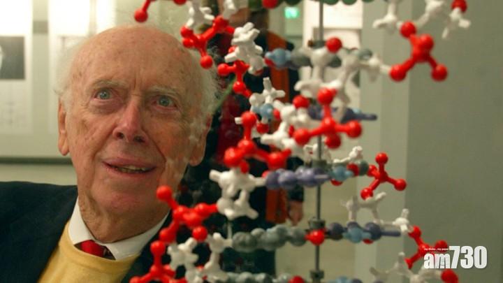 【基因注定黑人蠢過白人】獲醫學諾獎「DNA之父」涉歧視  遭褫奪榮譽