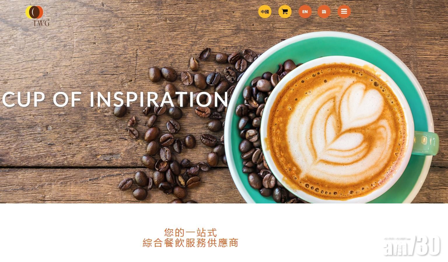 捷榮盈喜 料去年純利最多升60%