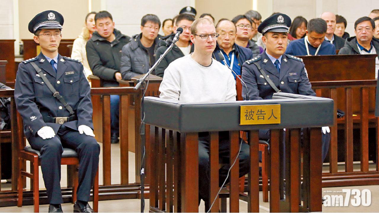 加漢走私冰毒 大連中院重審判死