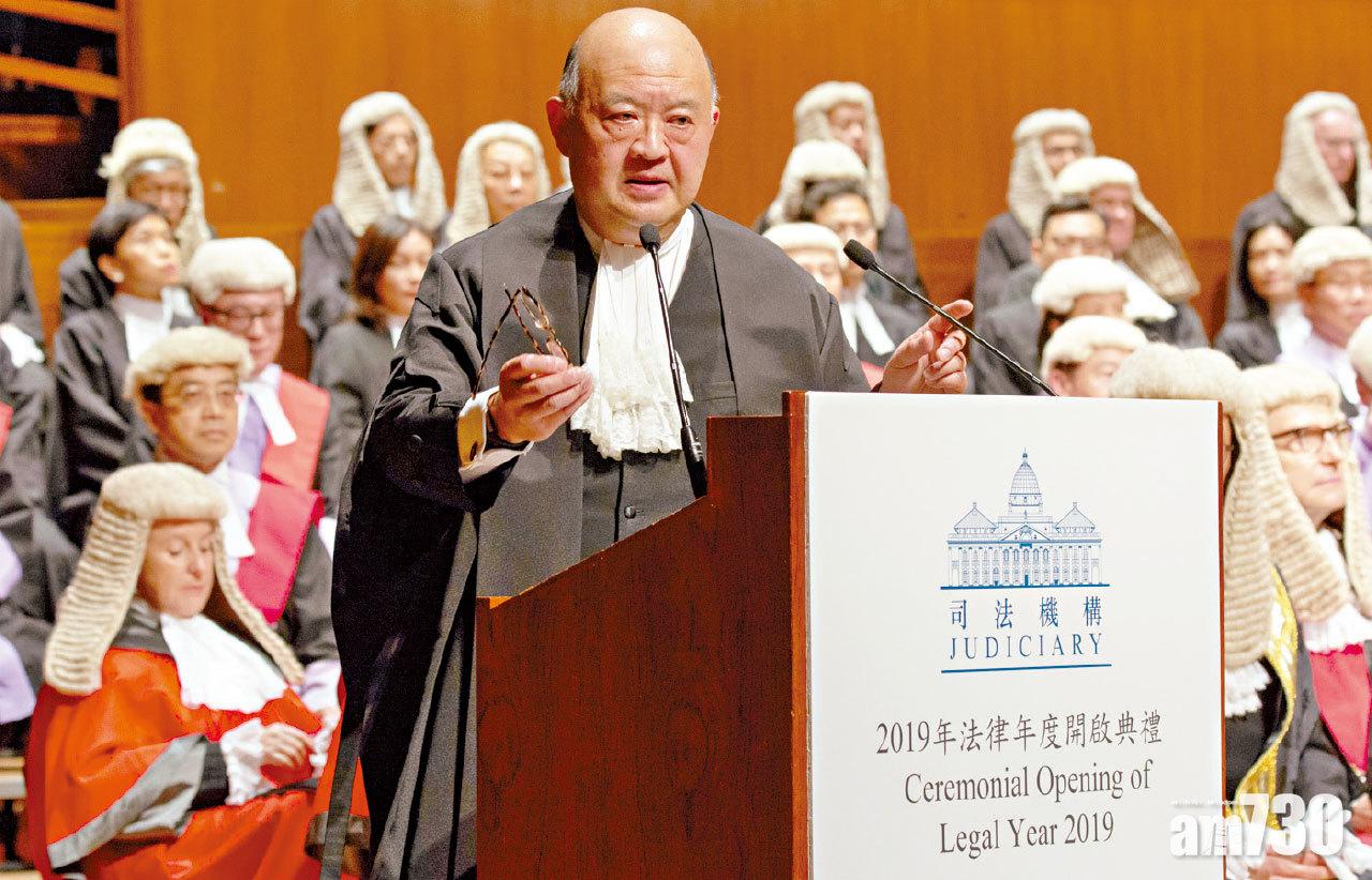 法庭處理爭議案件備受批評   馬道立：公義的天秤 不會傾斜