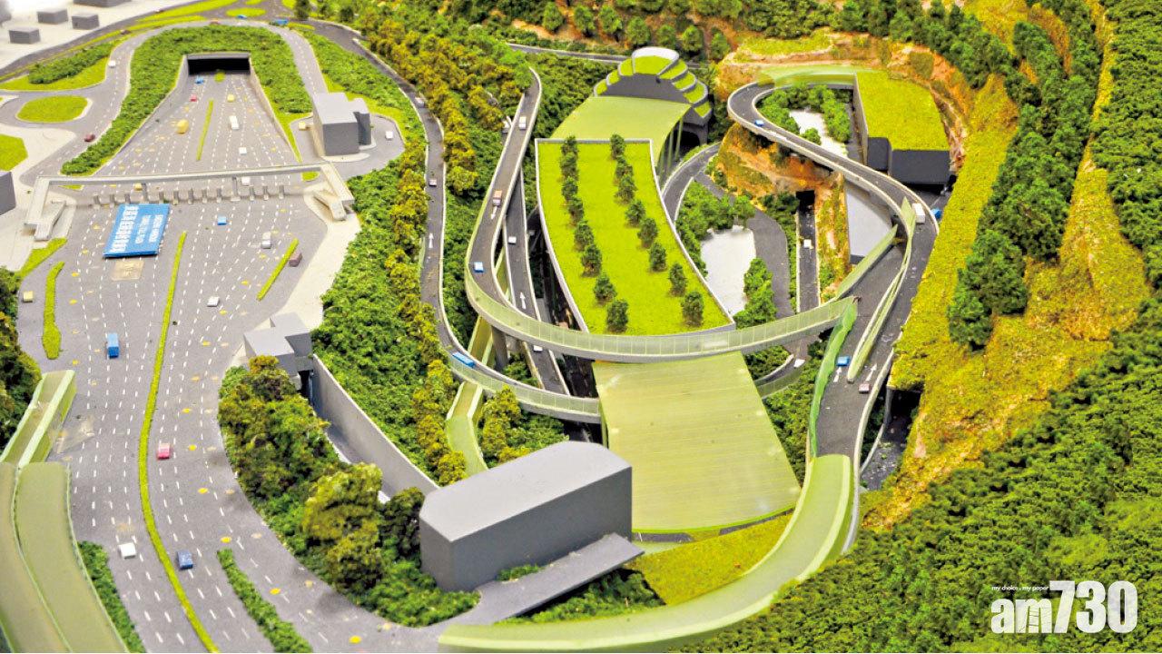 將藍隧道2021竣工 隧道費或劃一3元  全自動收費  司機付費不停車