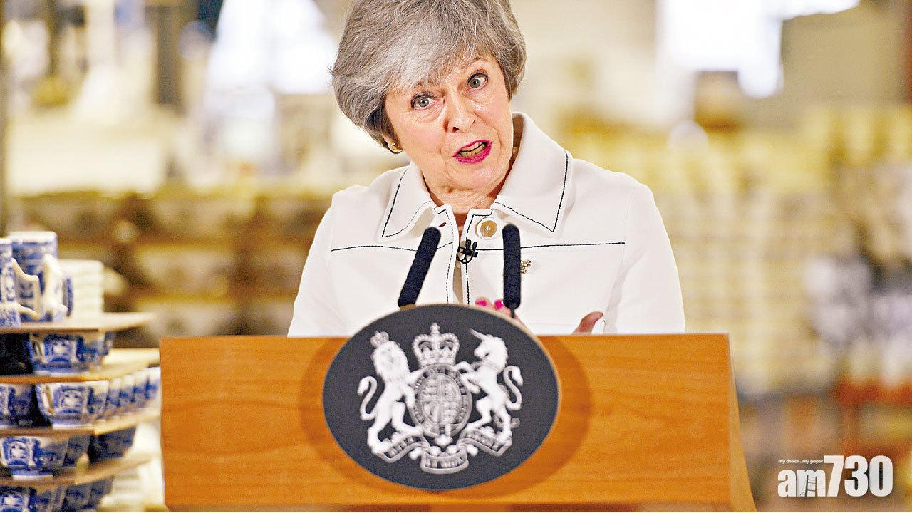 國會今或否決協議  文翠珊：脫歐推倒