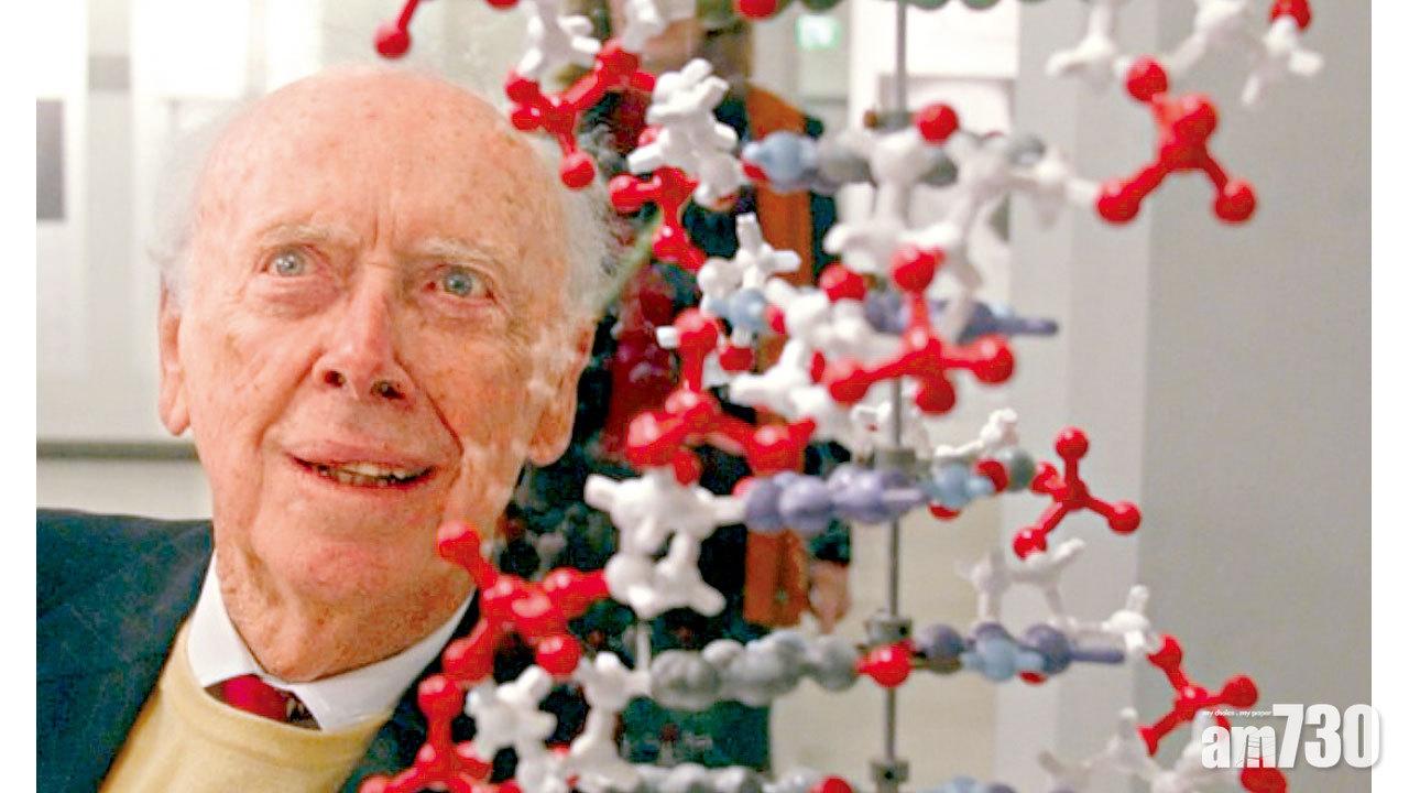 堅稱基因決定黑人蠢過白人  DNA之父被褫奪榮譽職銜