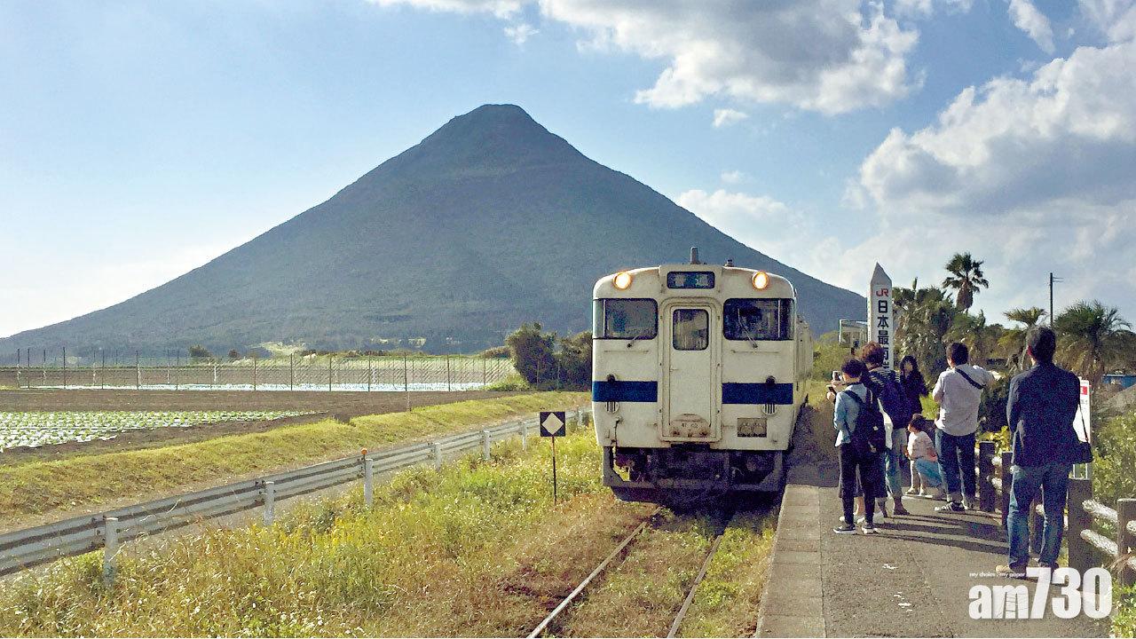 國境之南的幸福訊息  鹿兒島指宿