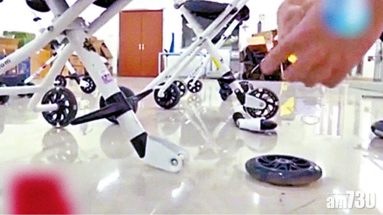 50部檢測零合格 遛娃神器變害娃毒車