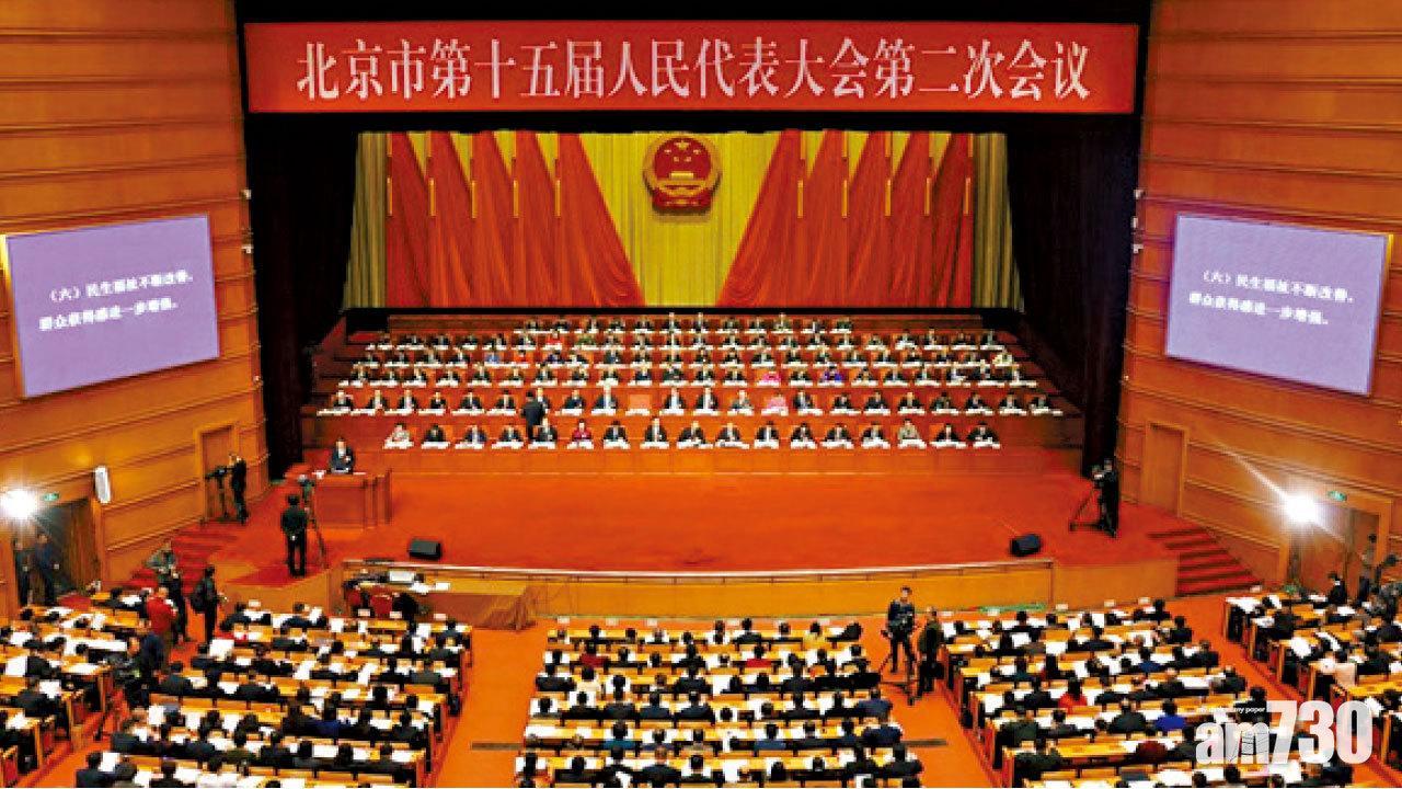 北京去年辦理5895宗港澳台居住證