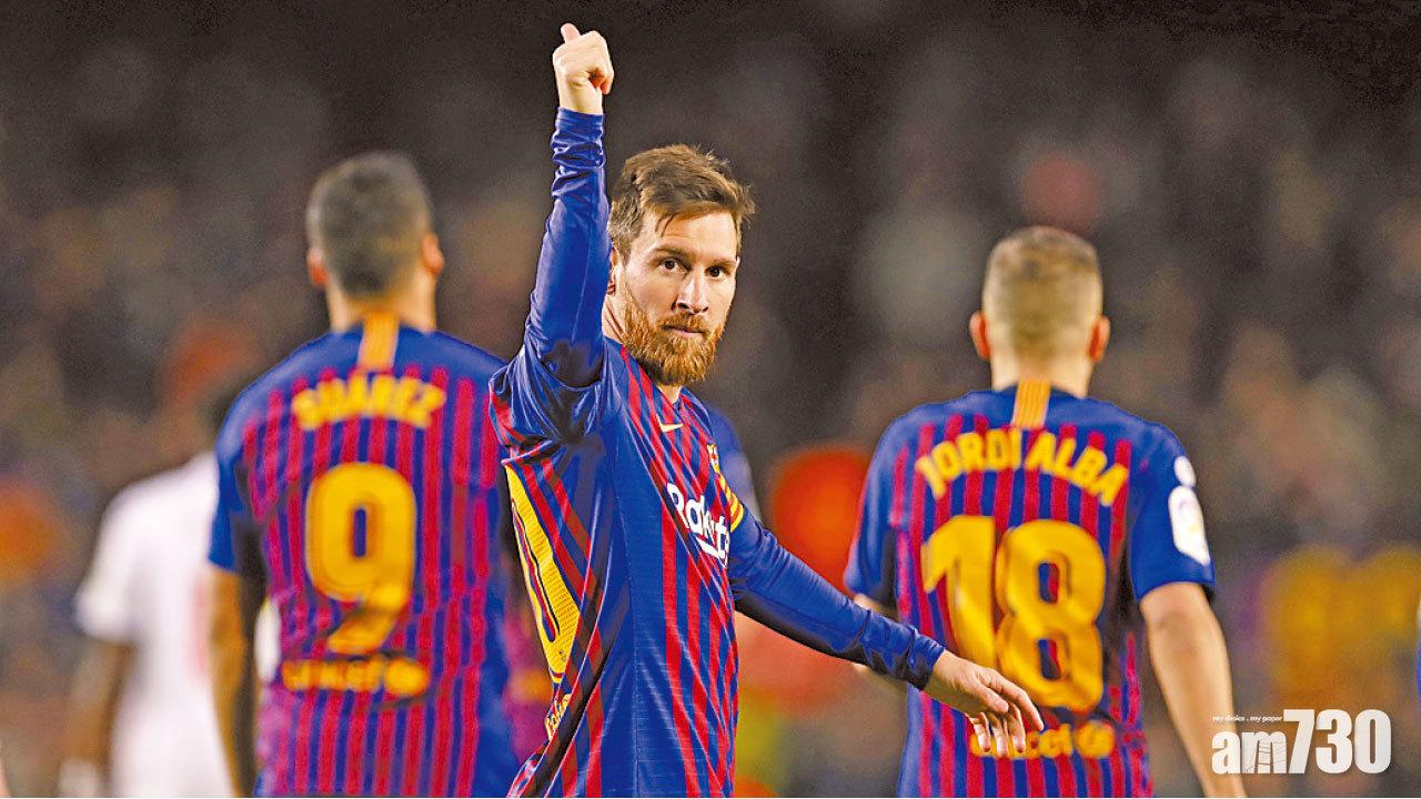 美斯成西甲入400球第一人