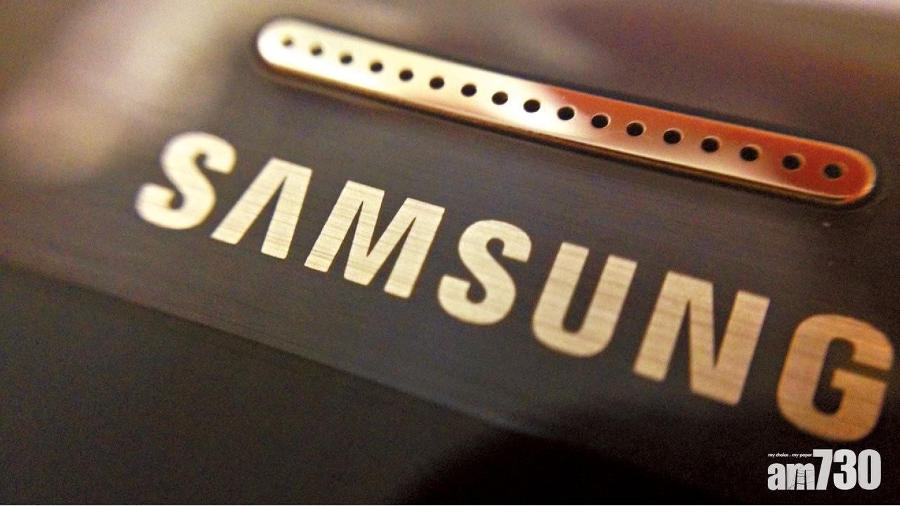 三星最新入門手機或月尾面世