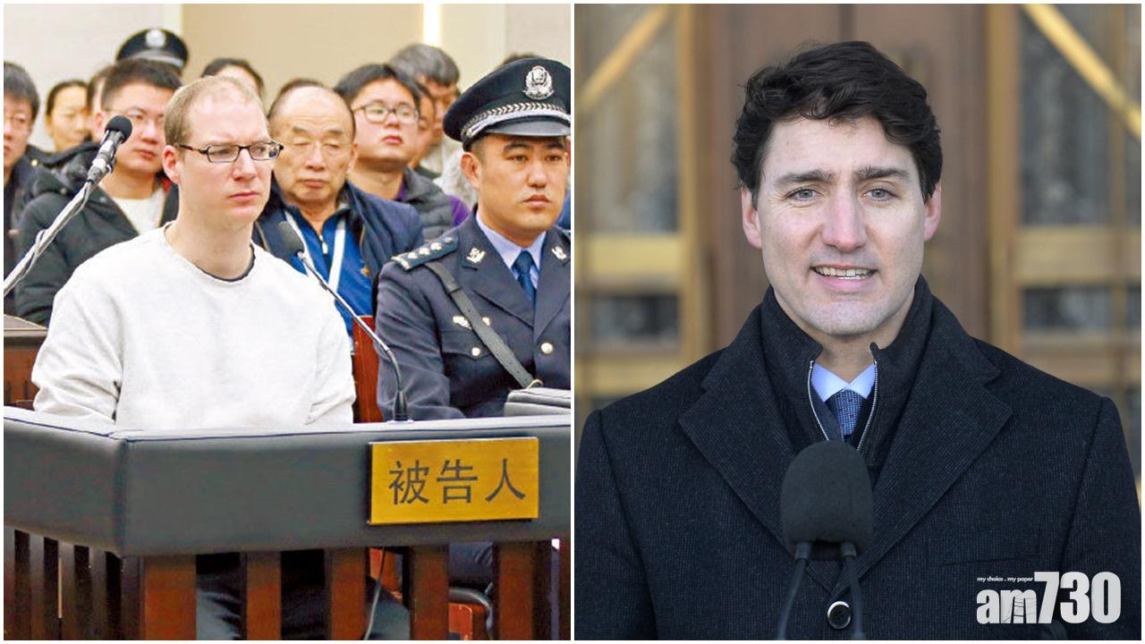 加拿大修訂旅遊警示 指中國有「任意強制執法」風險