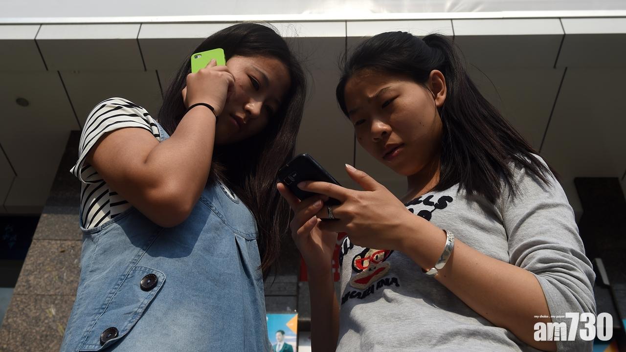 消委會：數據漫遊日費差異可達9倍 「自由鳥」收費20元最平