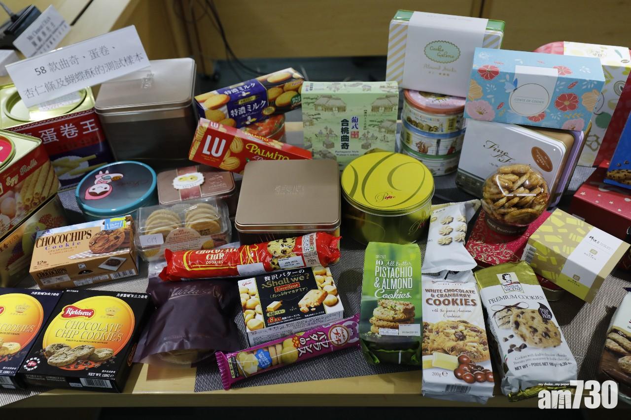 【消委會測試】食安中心 : 若評估顯示食物不合人食用 會要求商戶停售