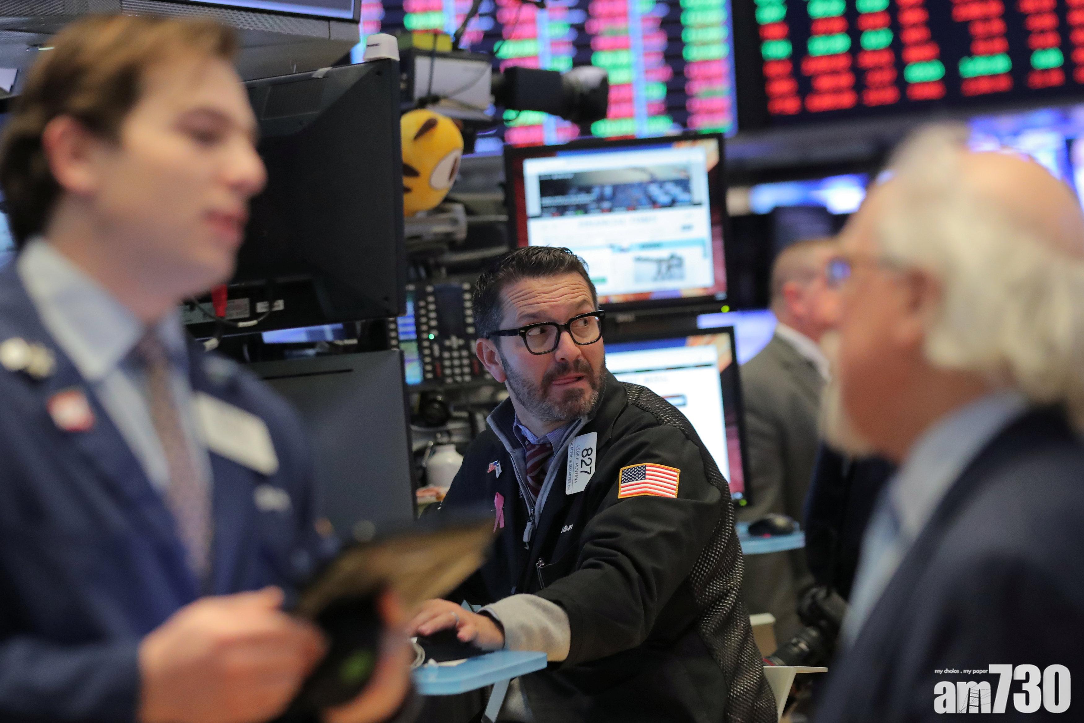 美股三大指數早段走高