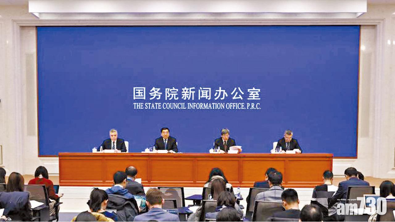 憧憬中央谷經濟 港股飆531點 千股報捷