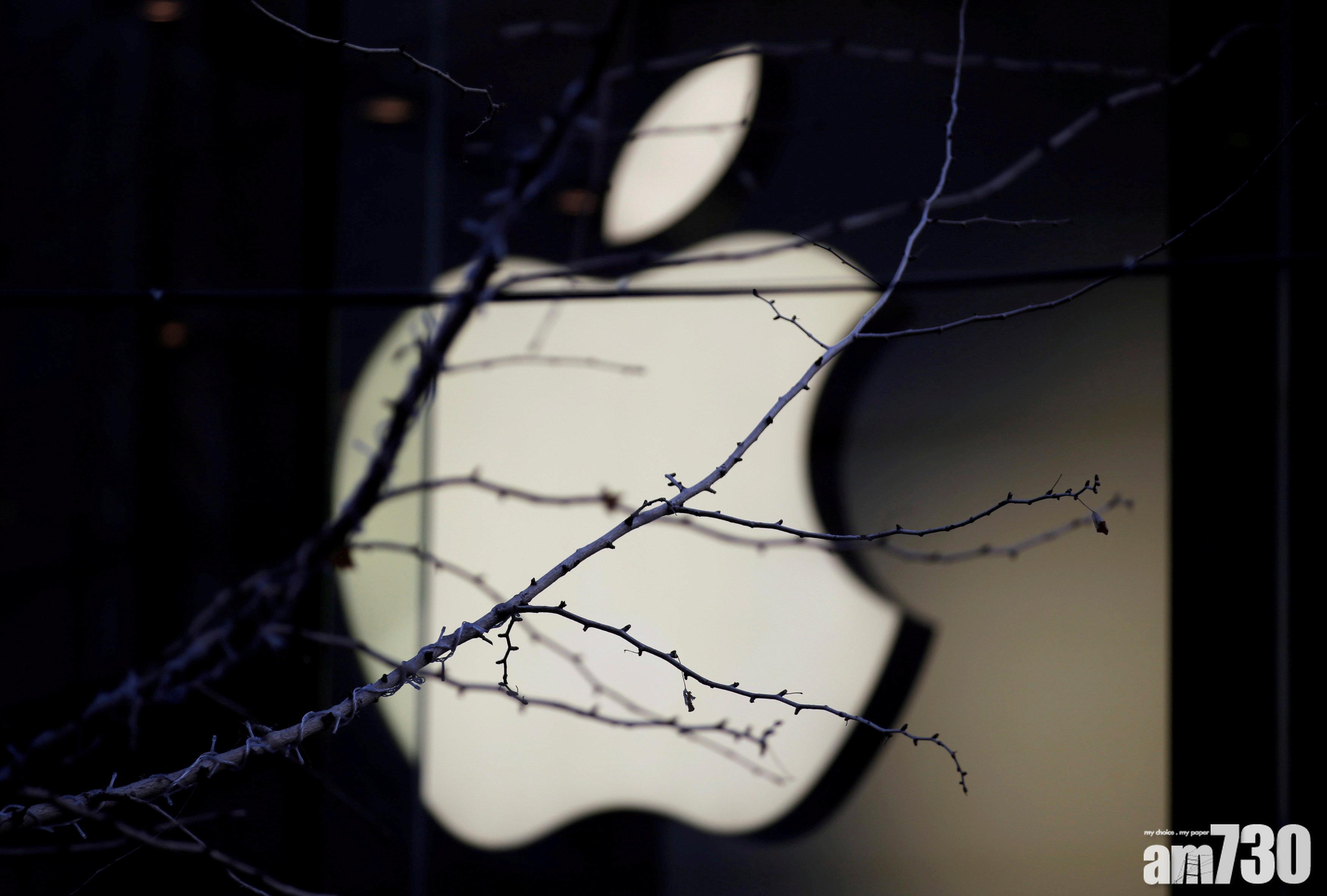 大陸點名蘋果Nike「錯標」台灣 揚言嚴懲