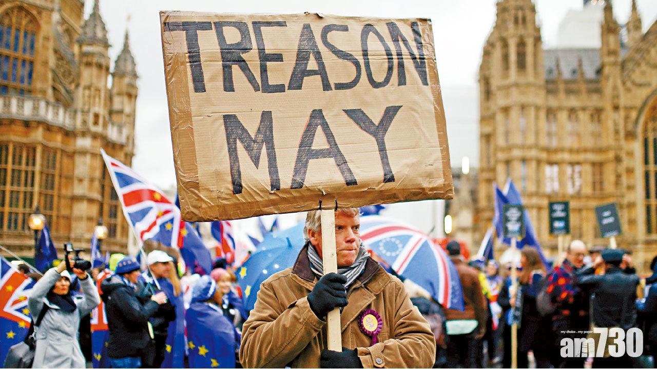 脫歐協議 大比數遭否決 432票反對202票贊成