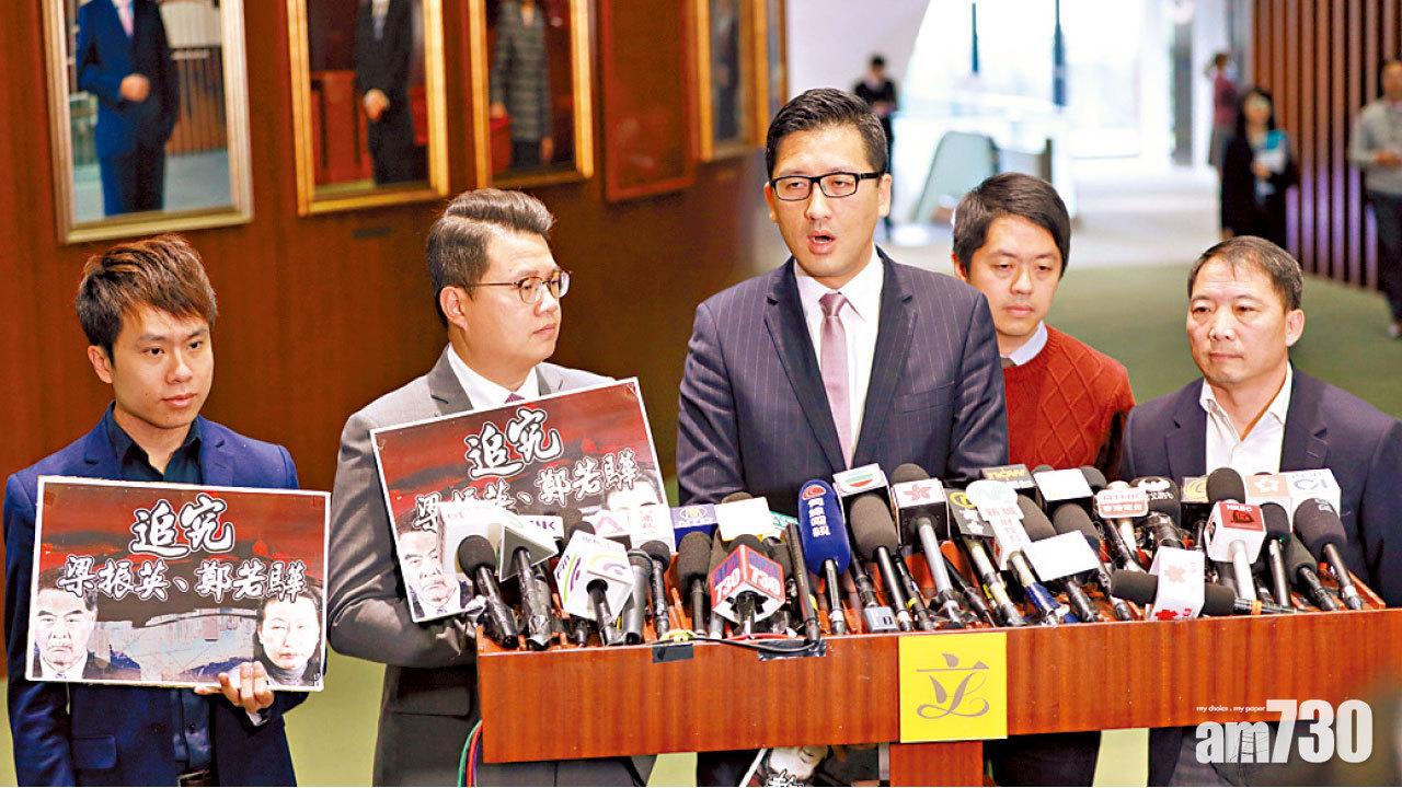 六成人認為律政司決定偏頗 民主黨擬提私人檢控