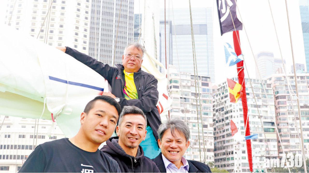 嘗試新事物 體驗揚帆出海  團體助更生人覓目標