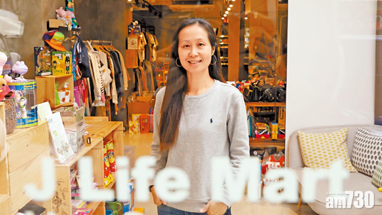 【專訪】受童年窮困經歷啟發 慈善機構創辦人 貼地助人脫貧