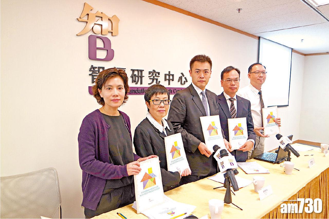 【香港法治調查】智經研究中心 : 市民對法治層面落實評價正面 
