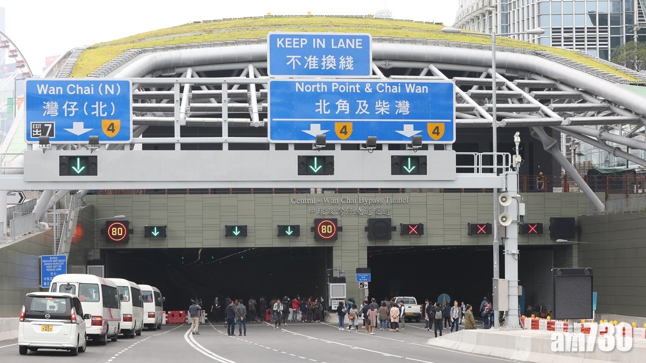 中環灣仔繞道周日首階段通車 林鄭月娥周六主持通車儀式