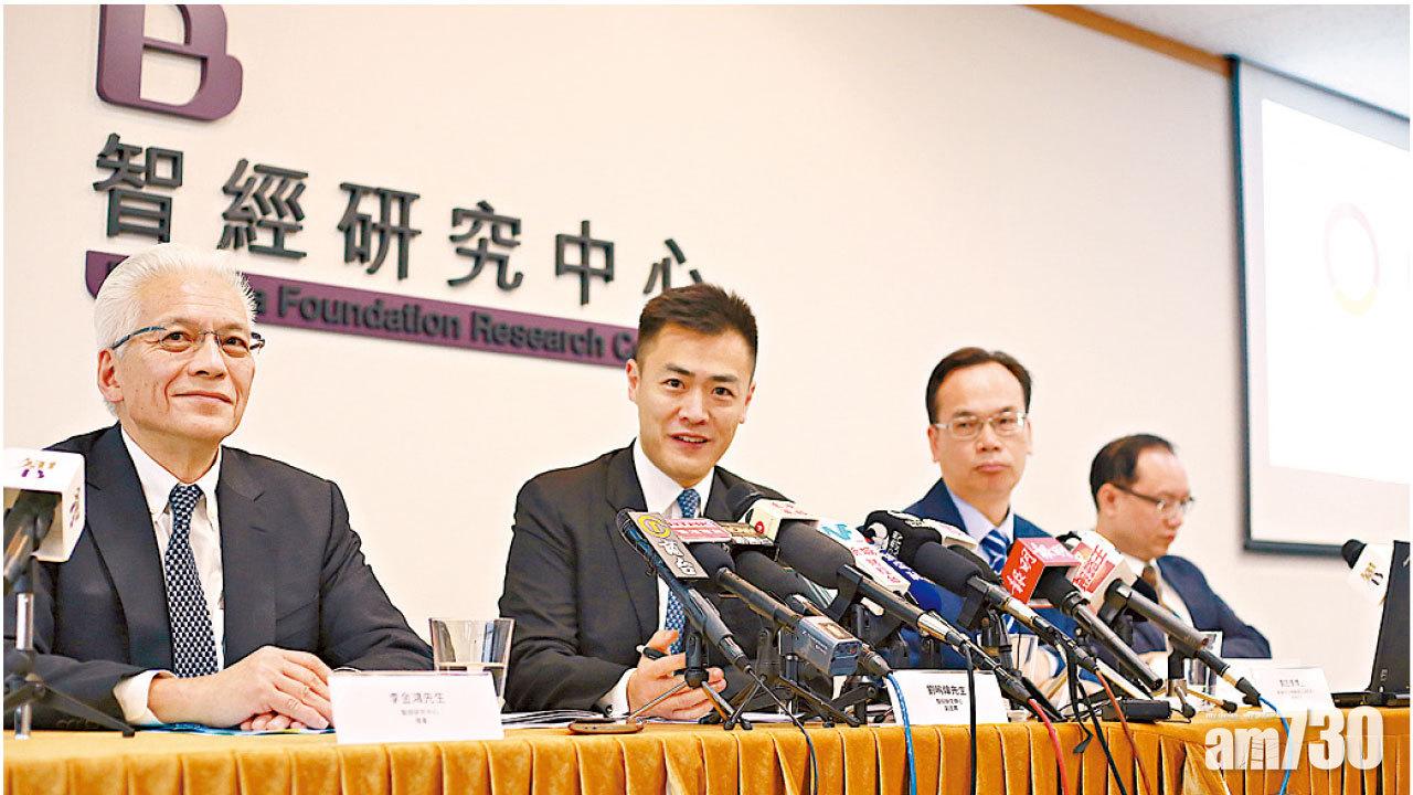 香港整體法治  調查︰三成半人滿意