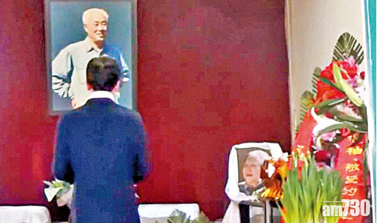 逝世14周年暨六四30周年  趙紫陽故居保安嚴密