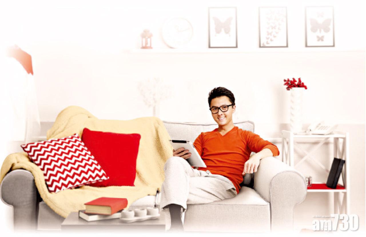 豐隆保險45週年客戶優惠