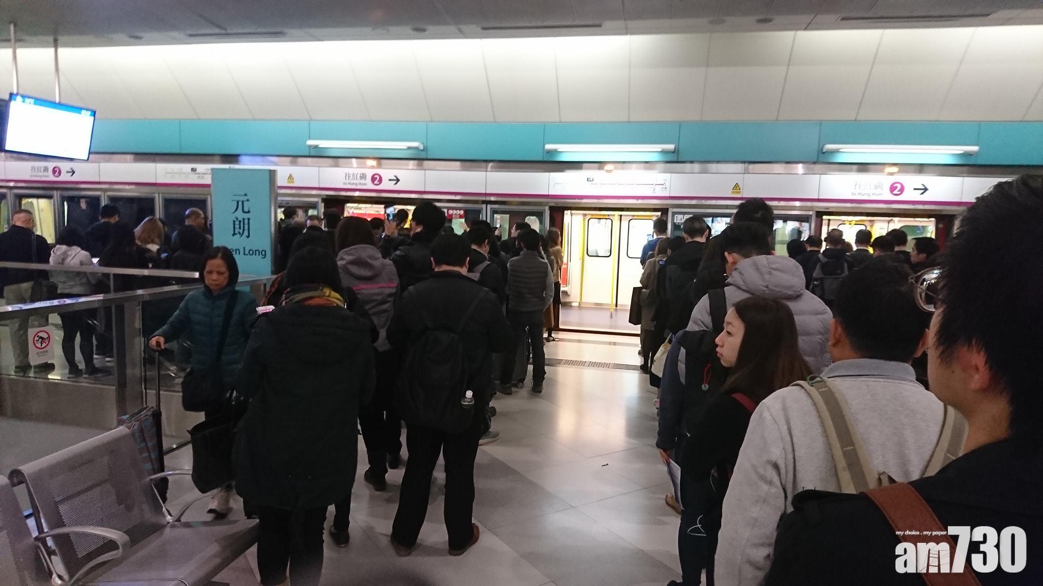 港鐵西鐵線幕門故障 列車服務受阻