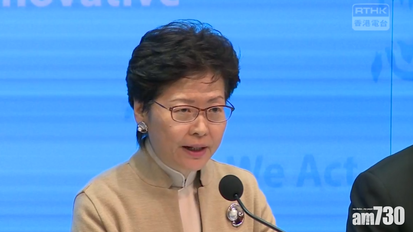 政府公布3措施改善政府外判工福利