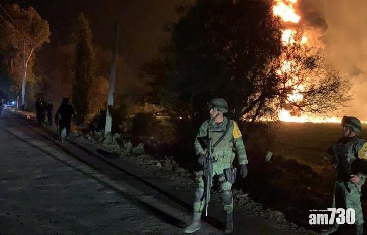 偷原油引發  墨西哥輸油管爆炸至少20死