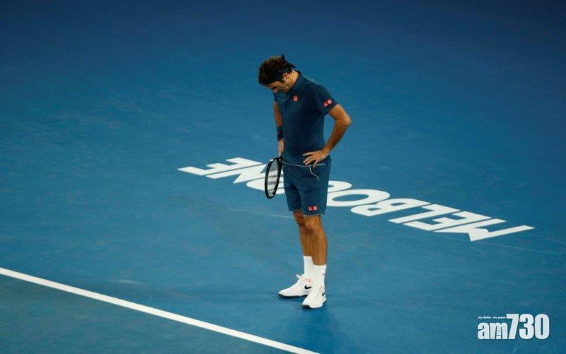 【輸俾邊個？】費天王澳網衛冕失敗 