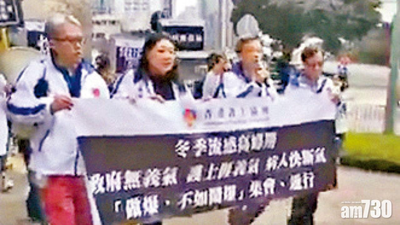 2歲童染甲流併發腦病變 過百護士集會斥公院人手不足