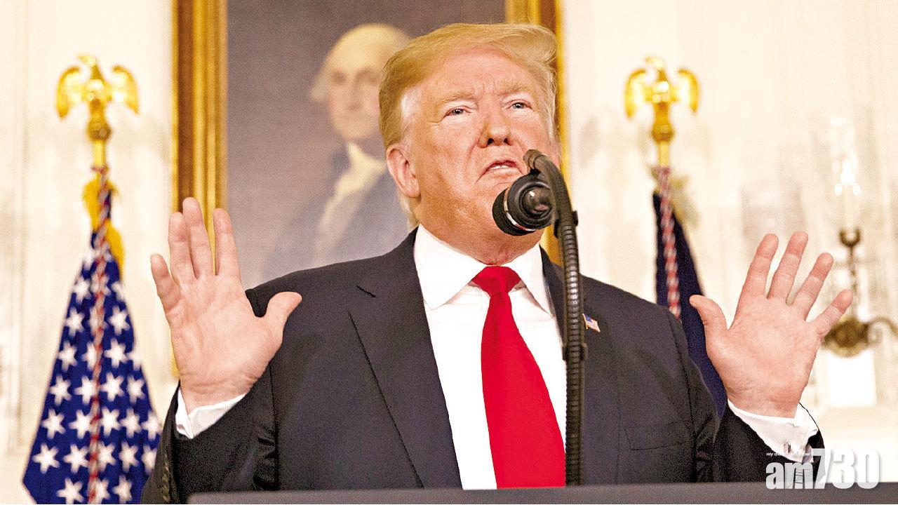 特朗普換圍牆經費 延追夢者居留3年