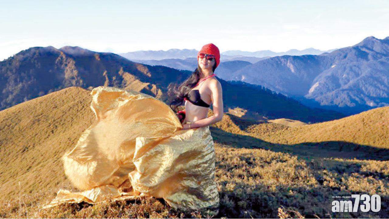 台「比堅尼登山客」墮谷亡