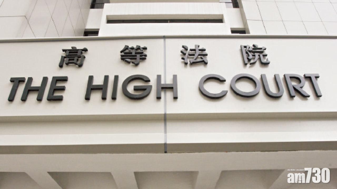 42歲男被控強姦親女 女突改口稱誣告